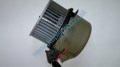Ventilátor kúrenia AUDI Q5 2.0TDI  